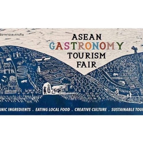 ASEAN Gastronomy Tourism Fair & Forum 2019